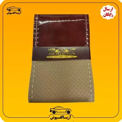 انواع دورفرمان ها دوختنی چرم چوبی با کیفیت عالی رنگ بندی مختلف برای انواع خودروها